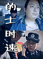 成人在线日韩